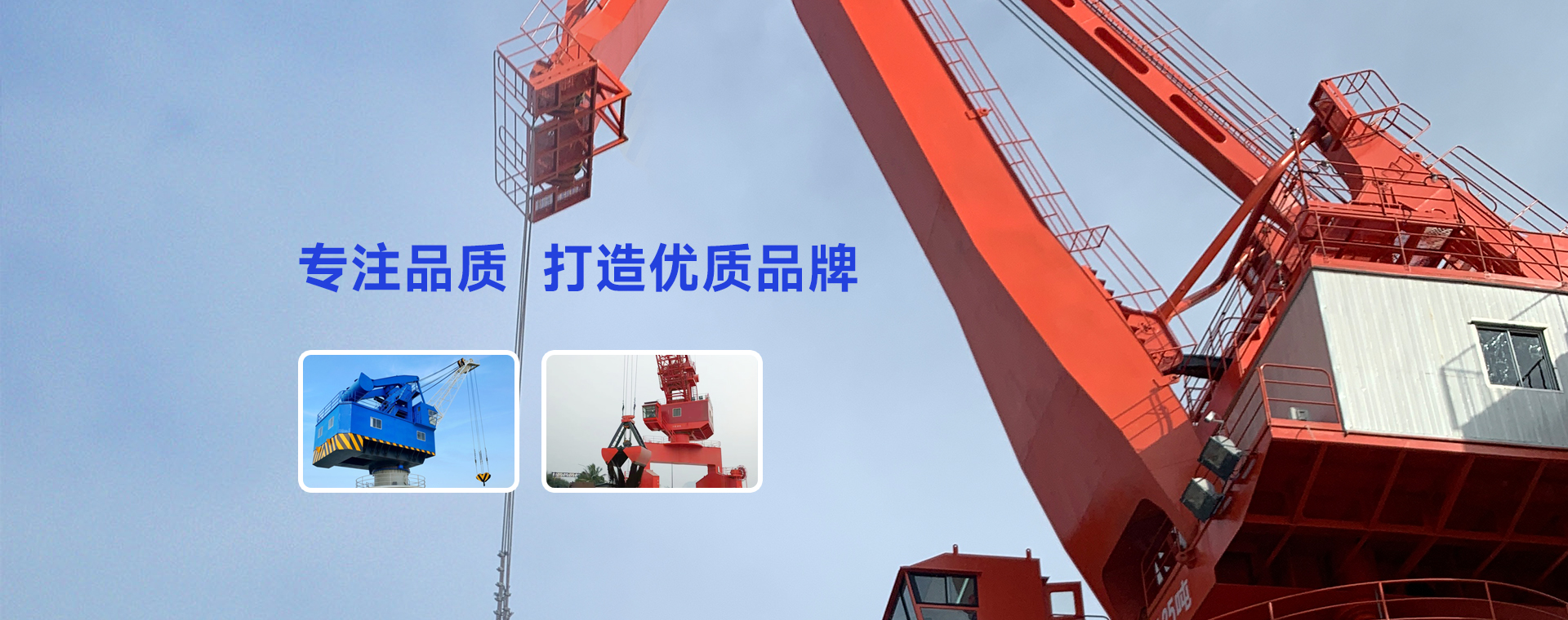 諸城市德龍環(huán)保科技有限公司